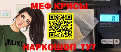 твердый Бузулук