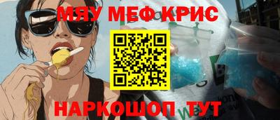 твердый Бузулук