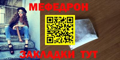 твердый Бузулук