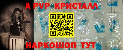 твердый Бузулук