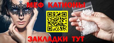 гашишное масло Будённовск
