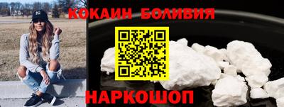 твердый Бузулук