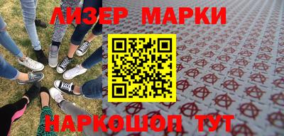 твердый Бузулук