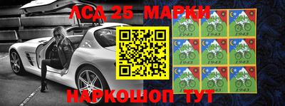 стафф Бугуруслан
