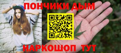 стафф Бугуруслан