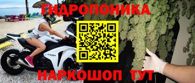 твердый Бузулук