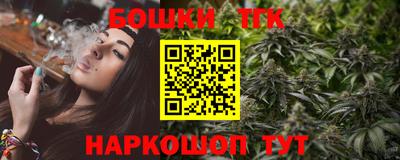 твердый Бузулук