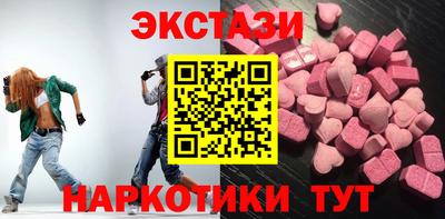твердый Бузулук