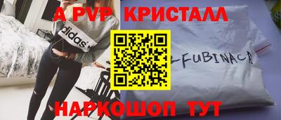 твердый Бузулук