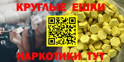 твердый Бузулук