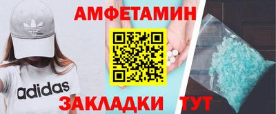 гашишное масло Будённовск