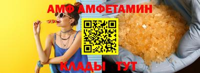 гашишное масло Будённовск
