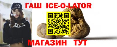 твердый Бузулук