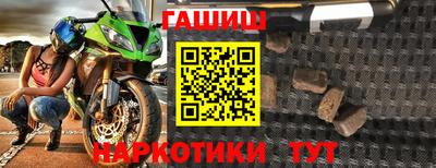 твердый Бузулук